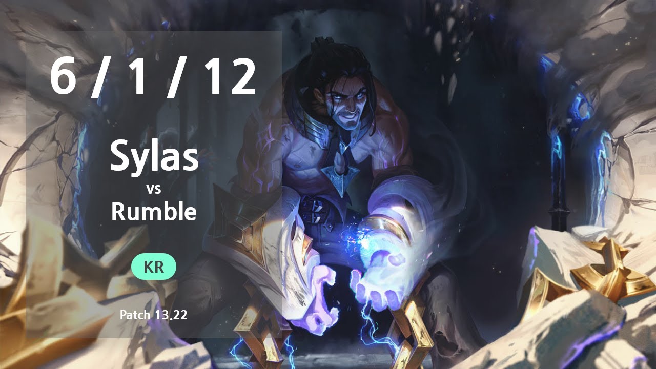 Sylas Mid vs Rumble - KR GrandMaster Patch 13.22