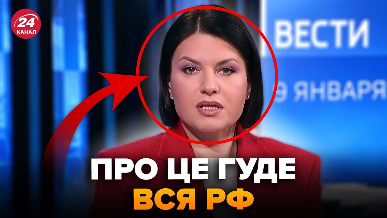 🤯ПЕРВОЕ ЗАЯВЛЕНИЕ россиян об УДАРЕ Орешником! Гляньте, ЧТО ПУСТИЛИ в эфир. Дикая РЕАКЦИЯ уже всюду