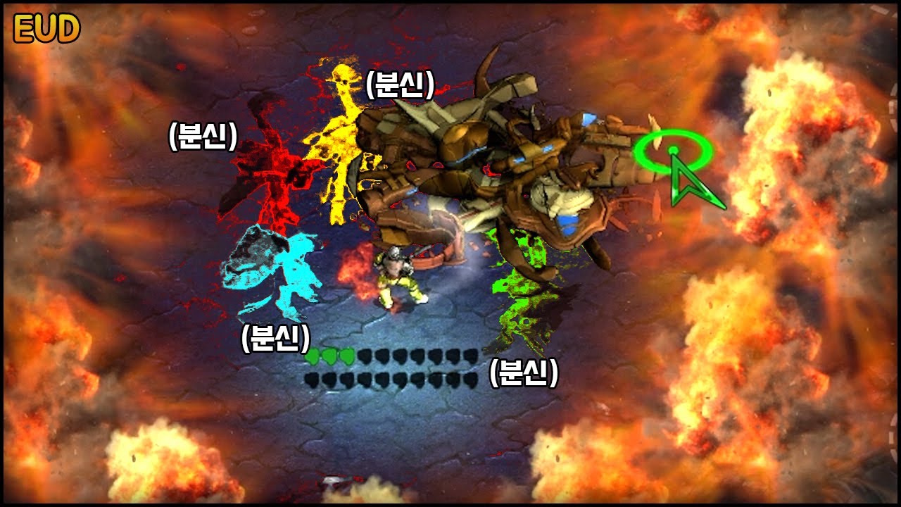 분신으로 다구리 놓기 [EUD 제라툴 키우기2 V1.4]