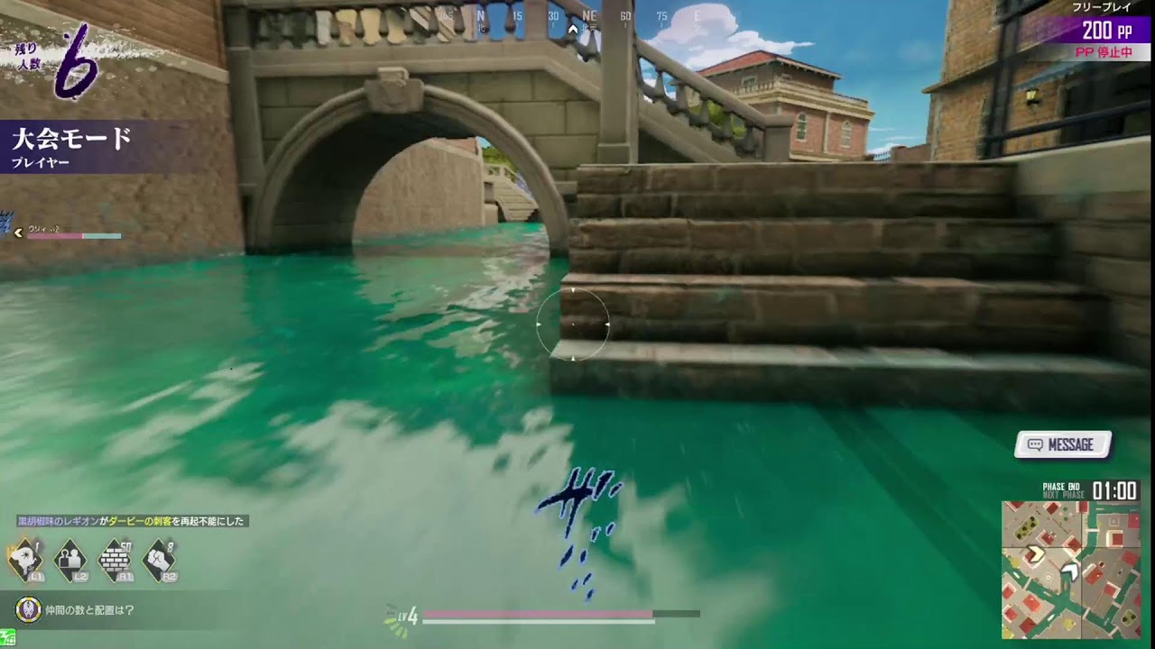 【ナムコ大阪日本橋店/1/24】ジョジョの奇妙な冒険ラストサバイバー 店舗交流会: LIVE配信