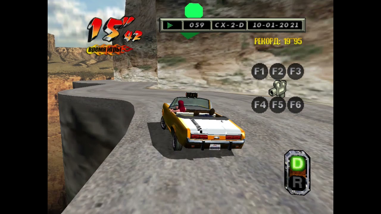 (OLD!!!)Crazy Taxi 3 - Challenge 2D - Crazy Canyon - 0:19.95 - Old WR (beaten by me)