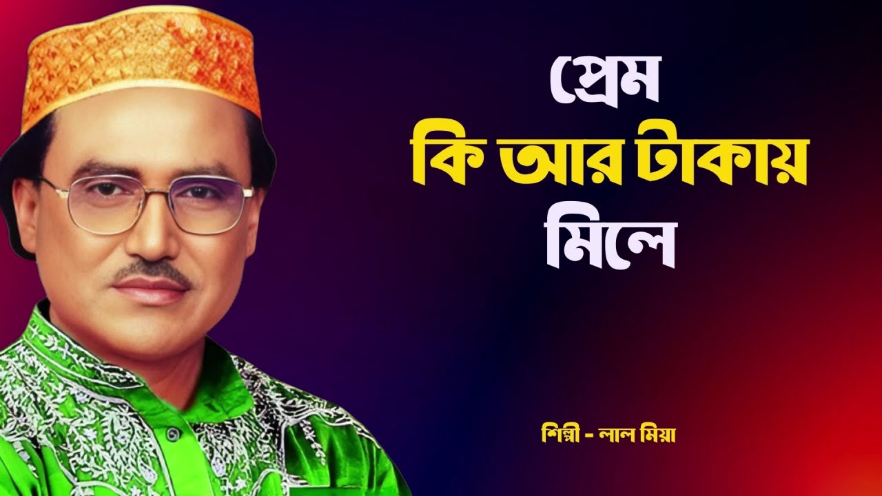 Morgan Wallen – I’m The Problem (The Shop Sessions) | Country / Acoustic Performance