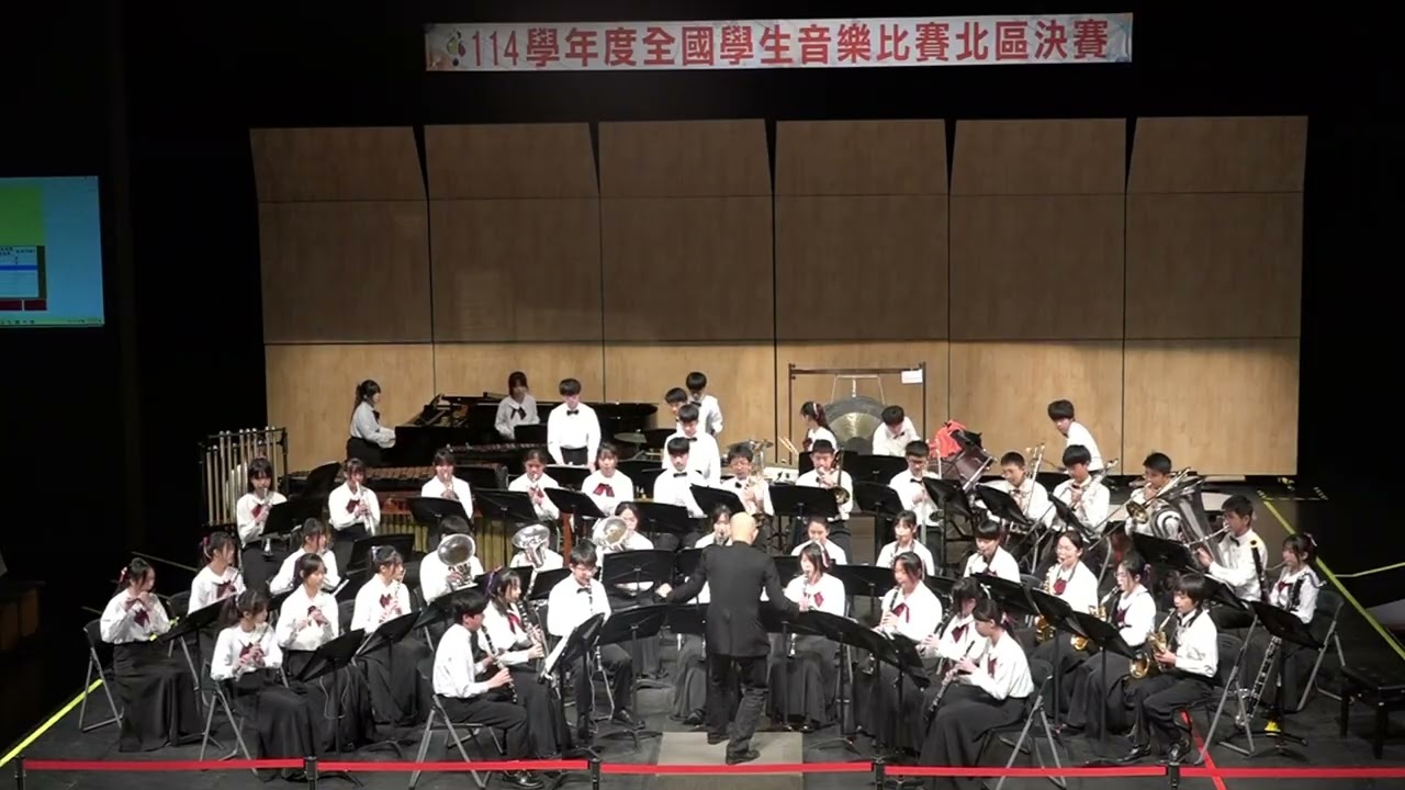 平鎮國中管樂團-114全國賽指定曲: John Wasson: The Relentless Warrior_20260308