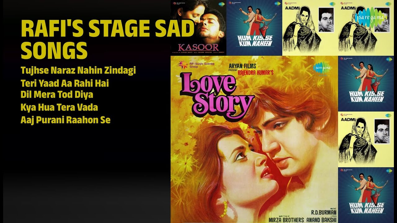 रफ़ी के दर्द भरे नग़मे | Mohammed Rafi Songs | Tujhse Naraz Nahin Zindagi | Teri Yaad Aa Rahi Hai