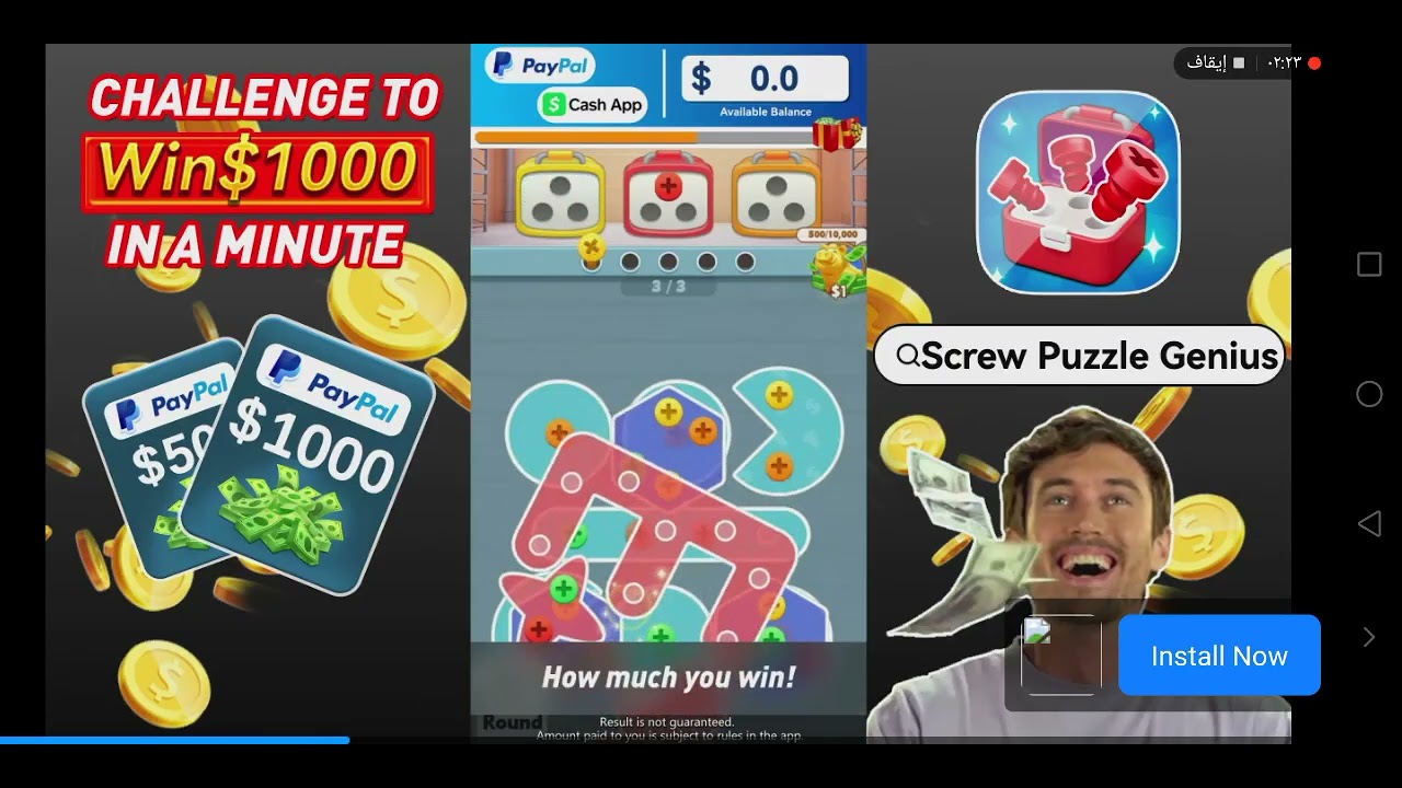 Ice Scream 1 Rod In Doctor (🚑 Ambulance) (Extreme Mode) 