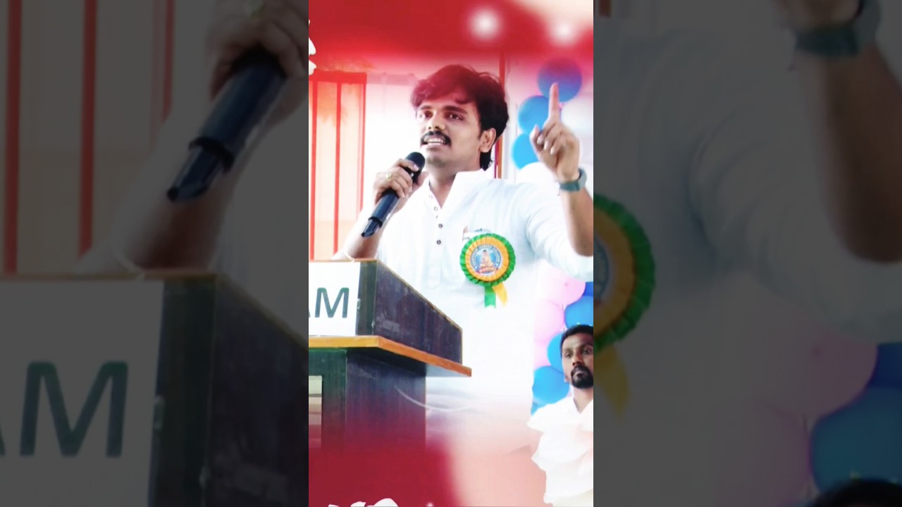 #farewell #motivation  #student #speech #advice #watch  #truth  #youth  #care