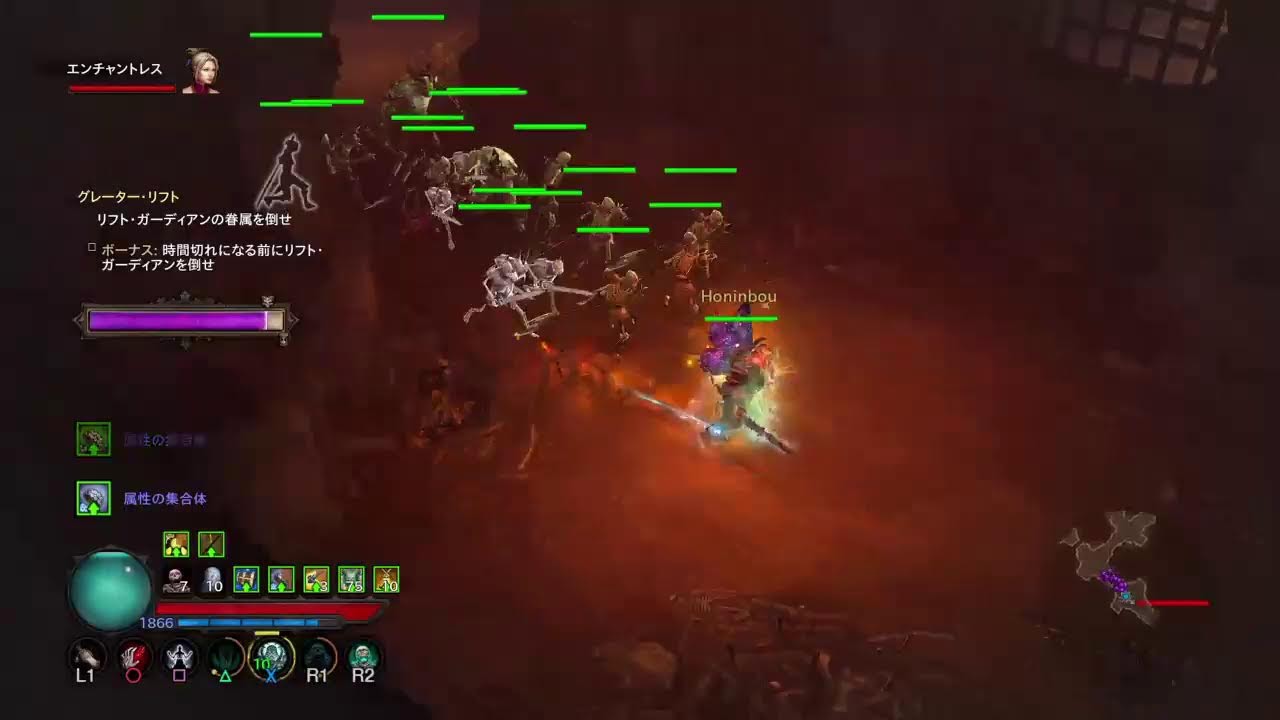 [S25]ディアブロ3 _火鳥_24[GRプッシュと夢の遺産]