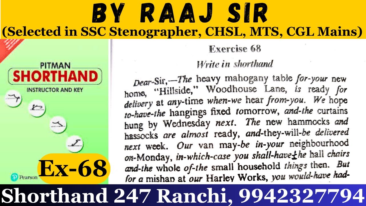 Pitman shorthand book exercise 68 | Exercise 68 Dictation Pitman Shorthand Book | By Raaj Sir