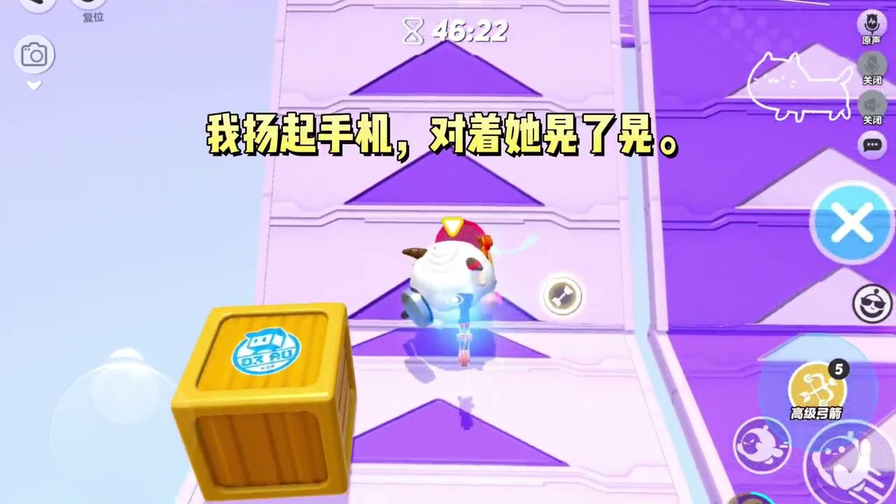 《重生后，反击害人精妹妹》