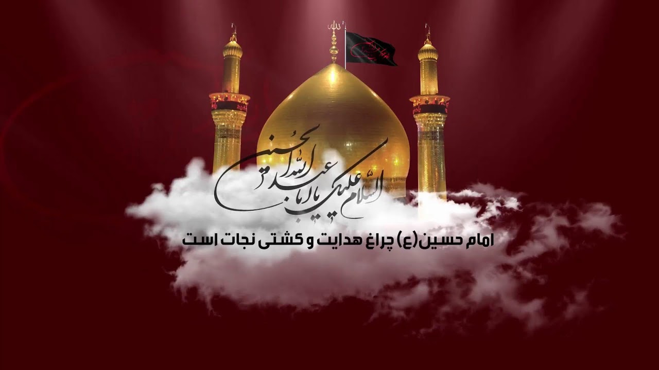 شبهای #محرم  10/7/2024