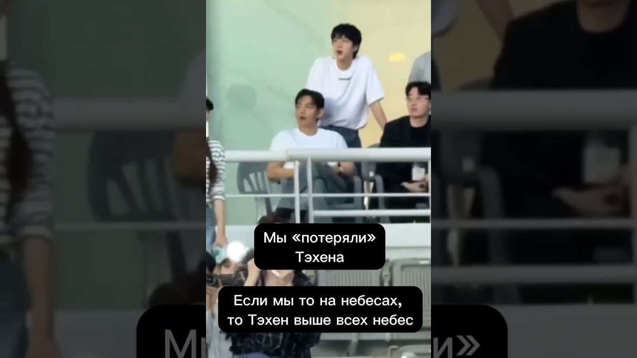 Любовь в самом сердце Taekook 💜💚 Vkook/ВиГу/ВиГуки 