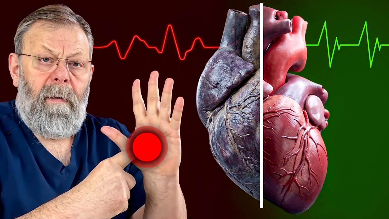 ❤️ПОКАЗЫВАЮ КАК БЫСТРО ВЫЛЕЧИТЬ РИТМ СЕРДЦА СВОИМИ РУКАМИ