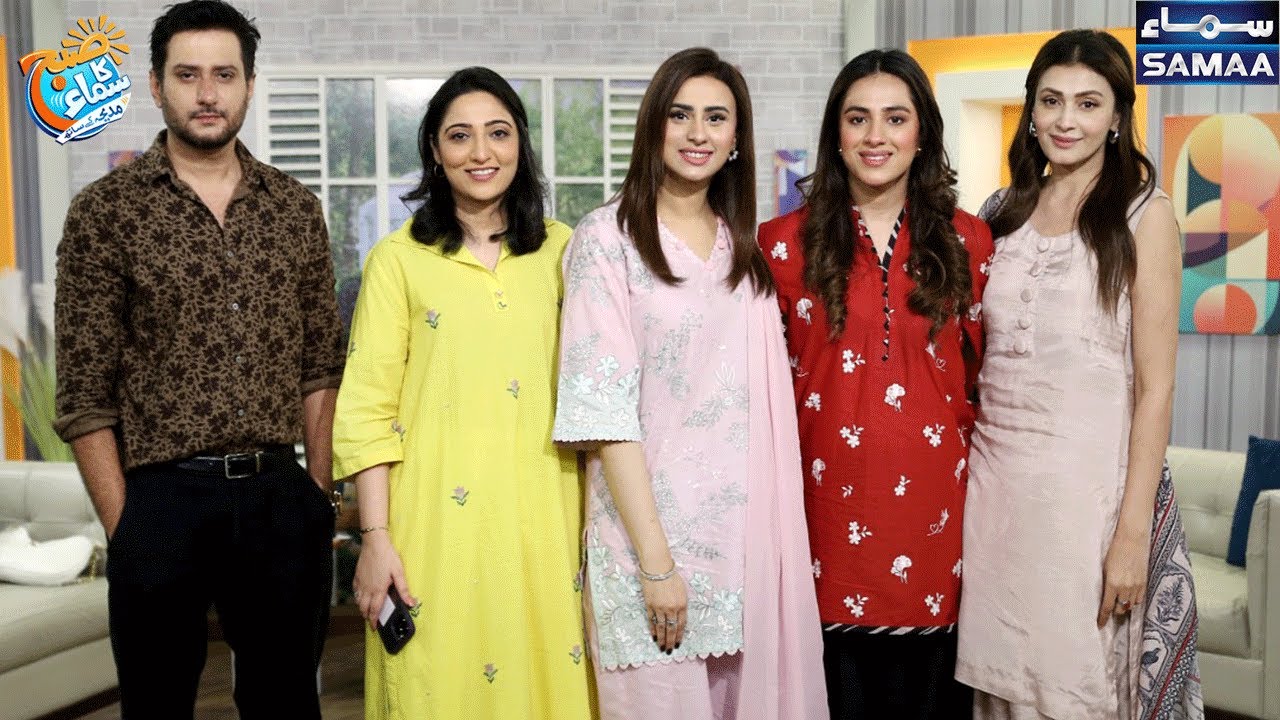Importance of Mental Health🧠| Maham Amir | Shermeen Ali | Dr. Wajahat Khan | Madeha Naqvi | SAMAA TV