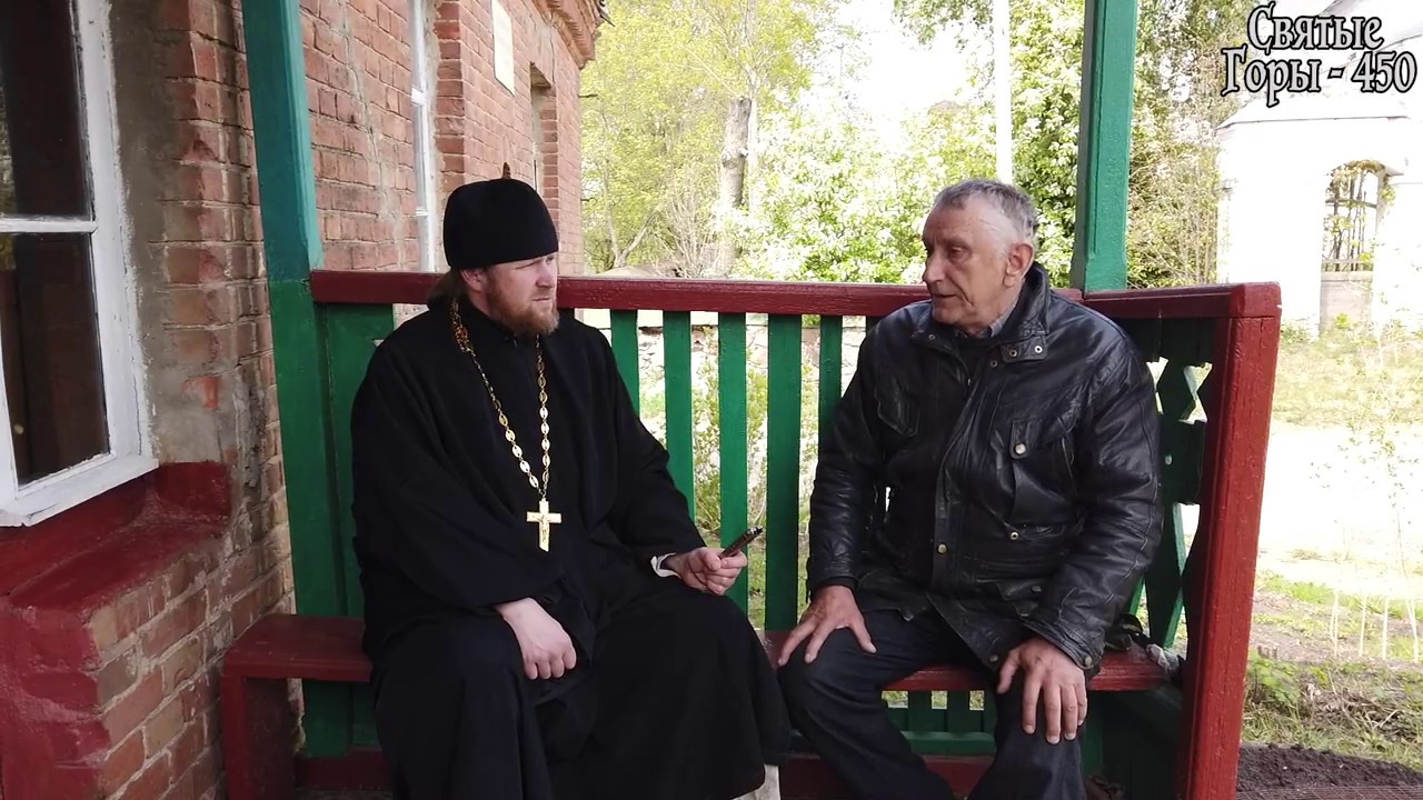 Cерия 9. Велье