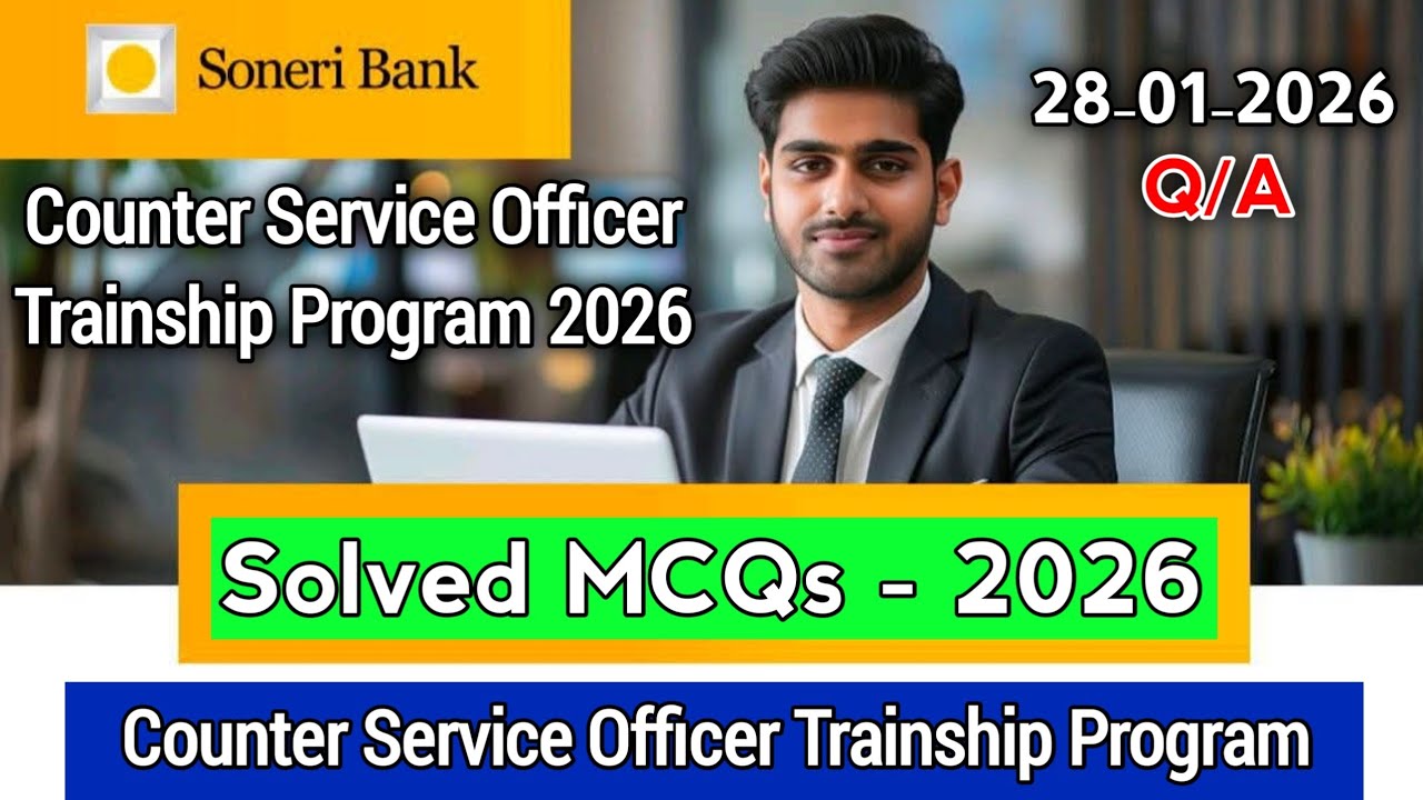 Counter Service Officer Traineeship Program 2026- Aptitude Test