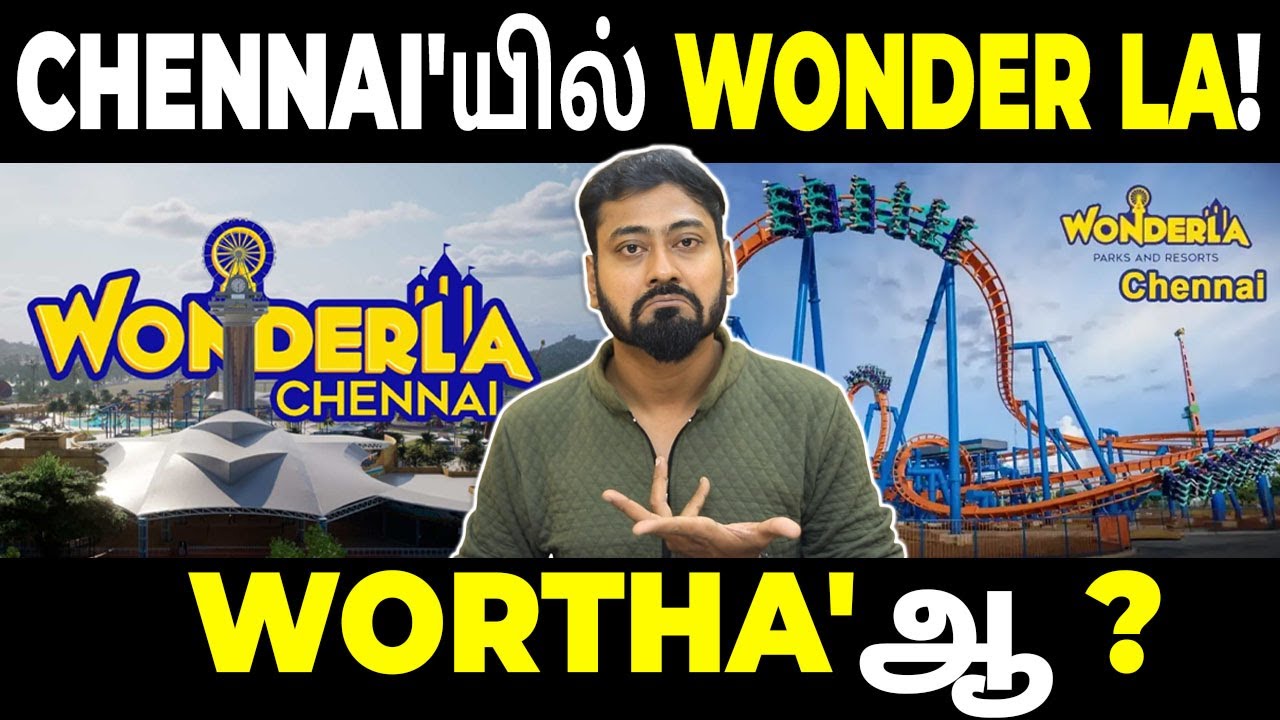 Is Wonder la Chennai Worth a Visit? 🎢 - Chennai | Varun Talks