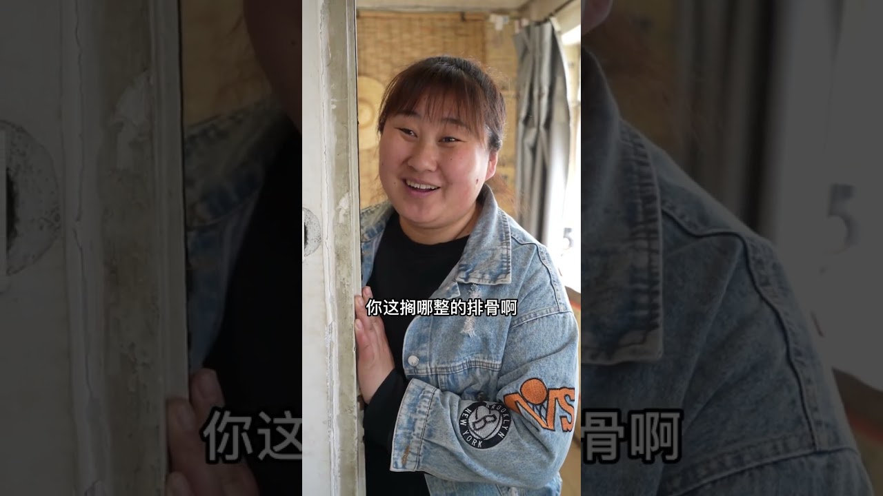 #我的乡村生活 #记录真实生活 #新农人计划2023 #农村生活 #农村美食