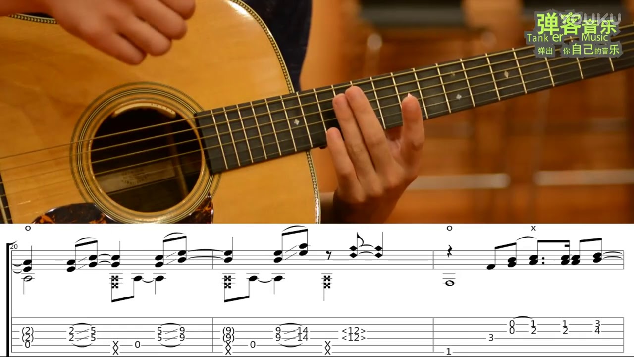 「special」Sunflower - Original Tutorial With Tab by Paddy Sun【Part 2】