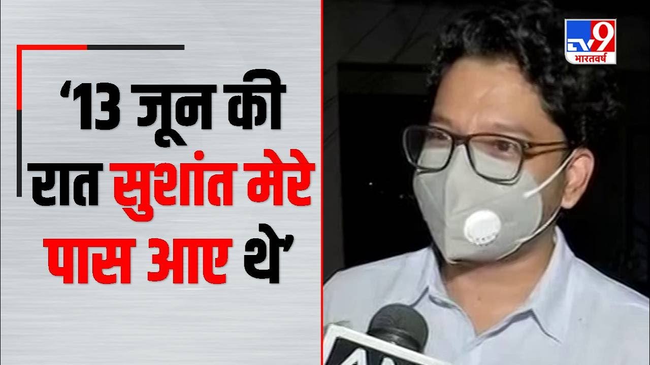 '13 जून की रात Sushant मेरे पास आए थे', Siddharth Pithani से जानें सुशांत के अंतिम पलों की दास्तां