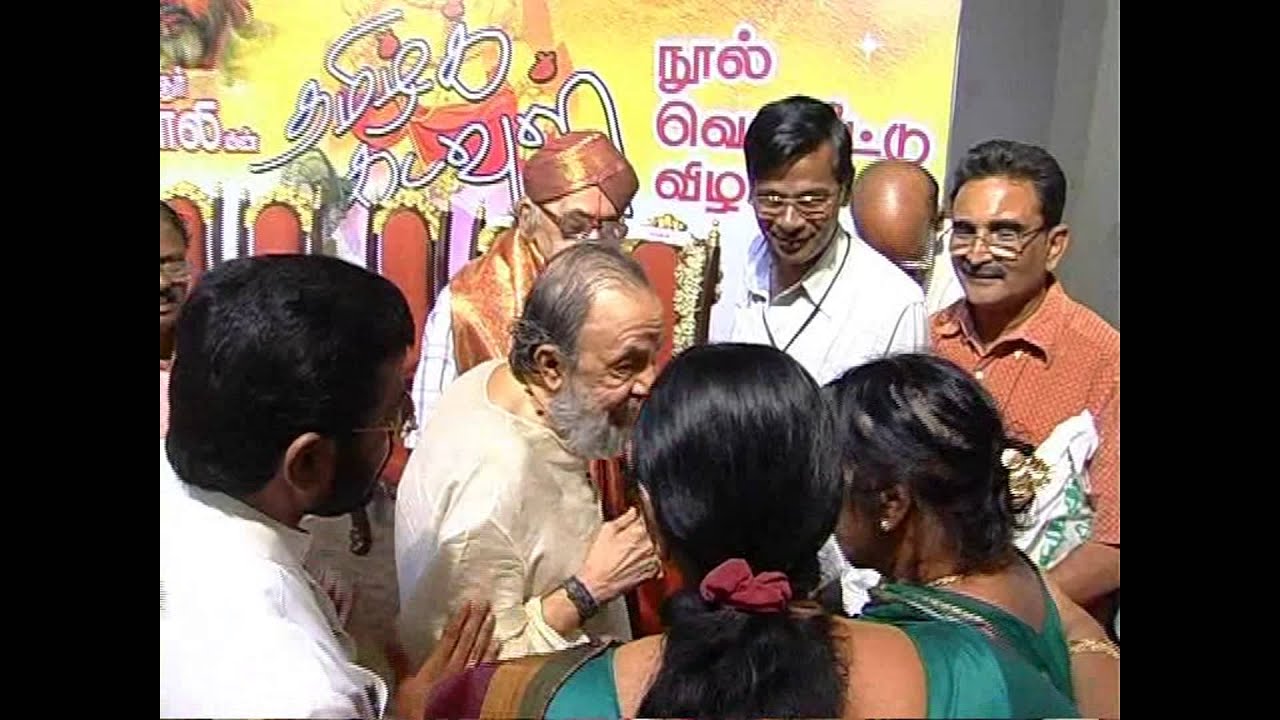 Tamizh Kadavul (Part 8) - Nellai Kannan