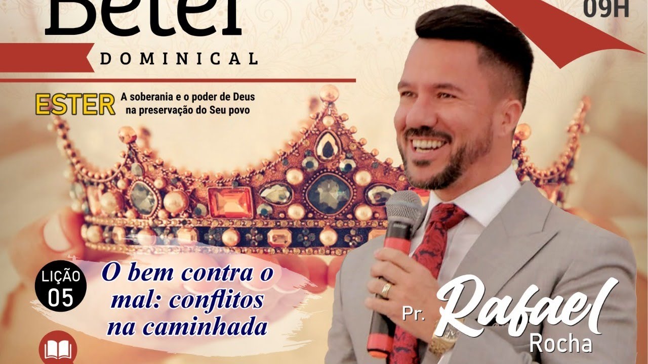 𝐄𝐁𝐃 || 𝘗𝘳𝘦𝘴𝘦𝘯𝘤𝘪𝘢𝘭 𝘦 𝘖𝘯𝘭𝘪𝘯𝘦       31/01 &agrave;s 9h