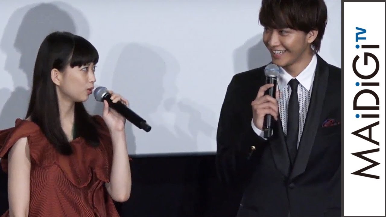 森川葵、劇団EXILE・佐藤寛太にクレーム？「大事なキスシーンなのに」　映画「恋と嘘」初日舞台あいさつ1