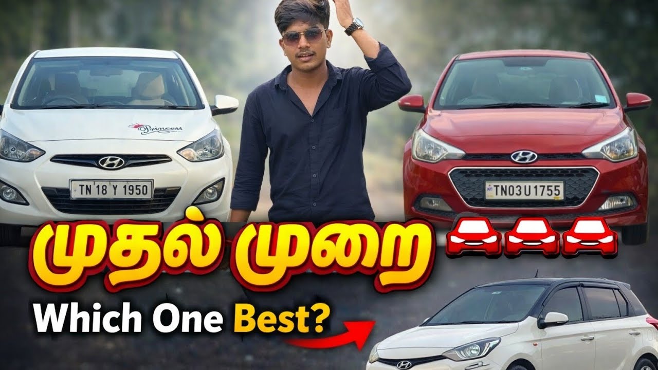 முதல் முறை 3 cars sales 🚗🚗🚗 | Which one Best? | Tamil