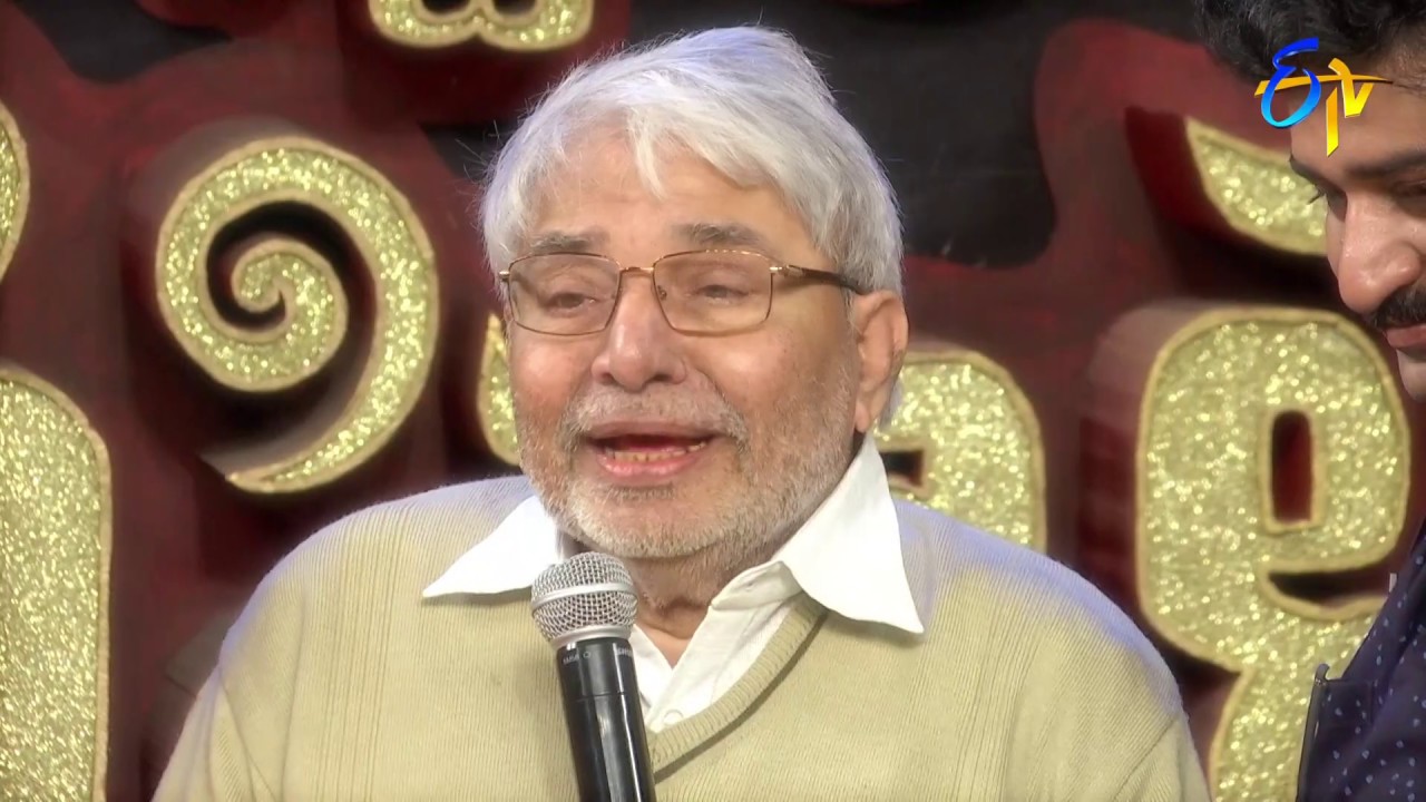 Star Mahila | Farewell Week Special | Latest Promo | ETV Telugu