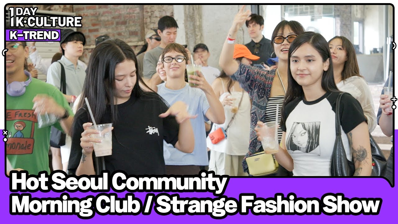 [1DAY 1K-CULTURE: K-TREND] Ep.48 Morning clubs? Quirky fashion shows? An array of offline gatherings