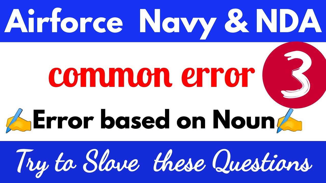 Noun errors Part-3 || Noun Errors || Common error Questions
