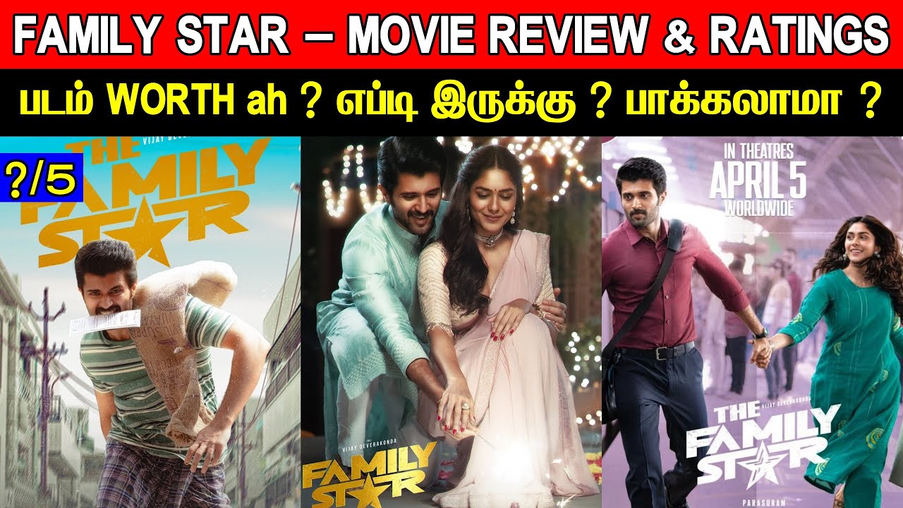 Family Star - Movie Review & Ratings | Padam Worth ah ?