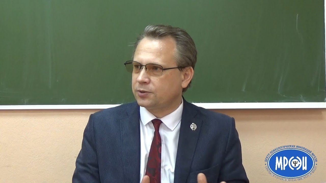 Дифференциальная психология  Индивидуальные различия  Индивид  Индивидуальность  Личность