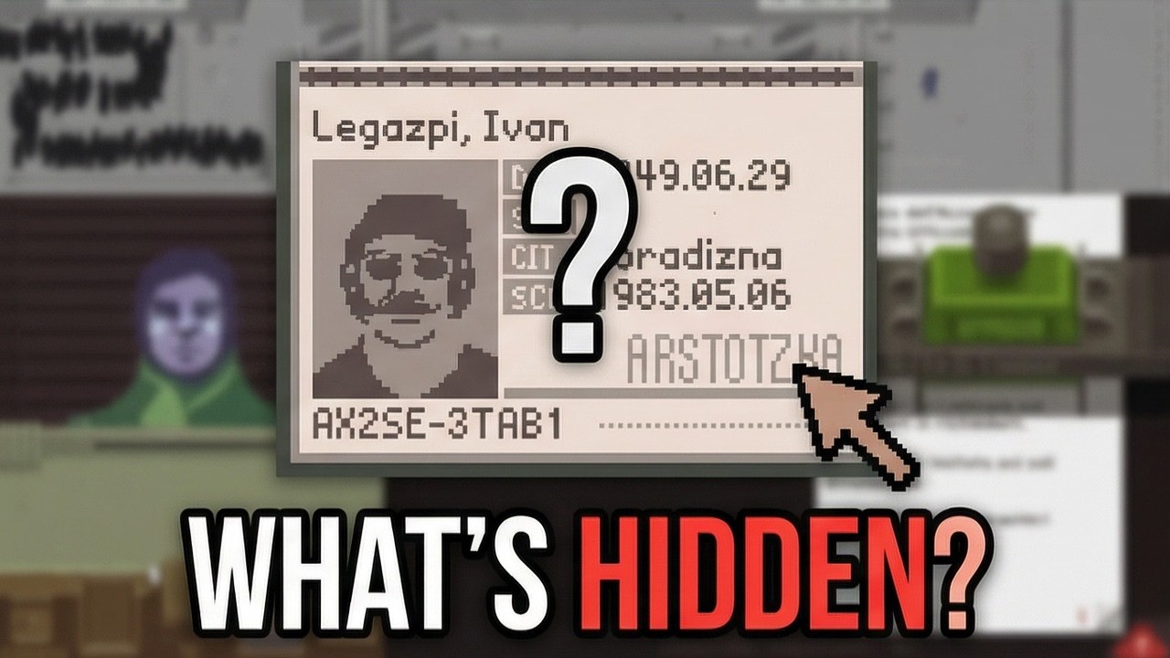 Прошу предоставить документы в течение первых 4 дней | Симулятор пограничного контроля (2026)