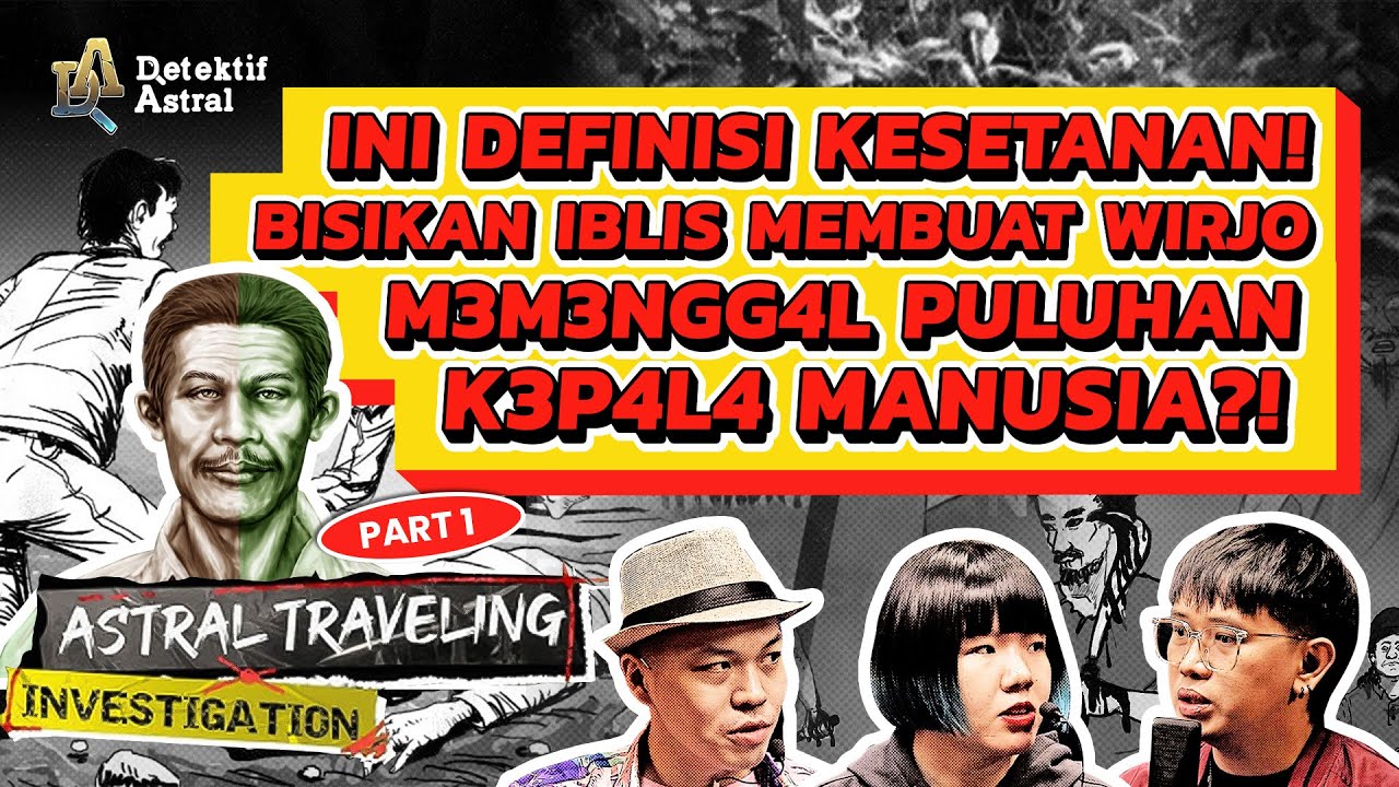 DI BALIK TRAGEDI BANJARSARI 1987&ndash;PART (1/2) | #ATI