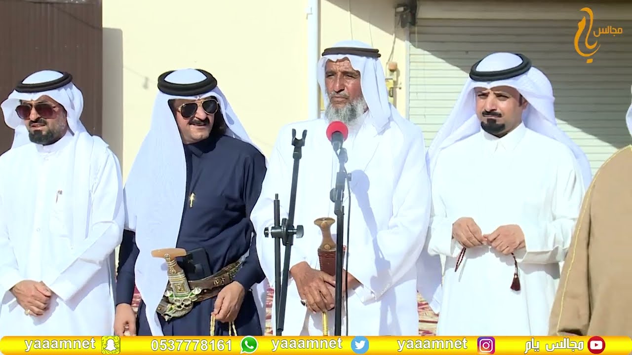 الاستقبال: حفل تكريم قبيلة آل عاطف بن سلطان آل مطلق الوعلة يام  بالشيخ / محمد بن علي أبو ساق