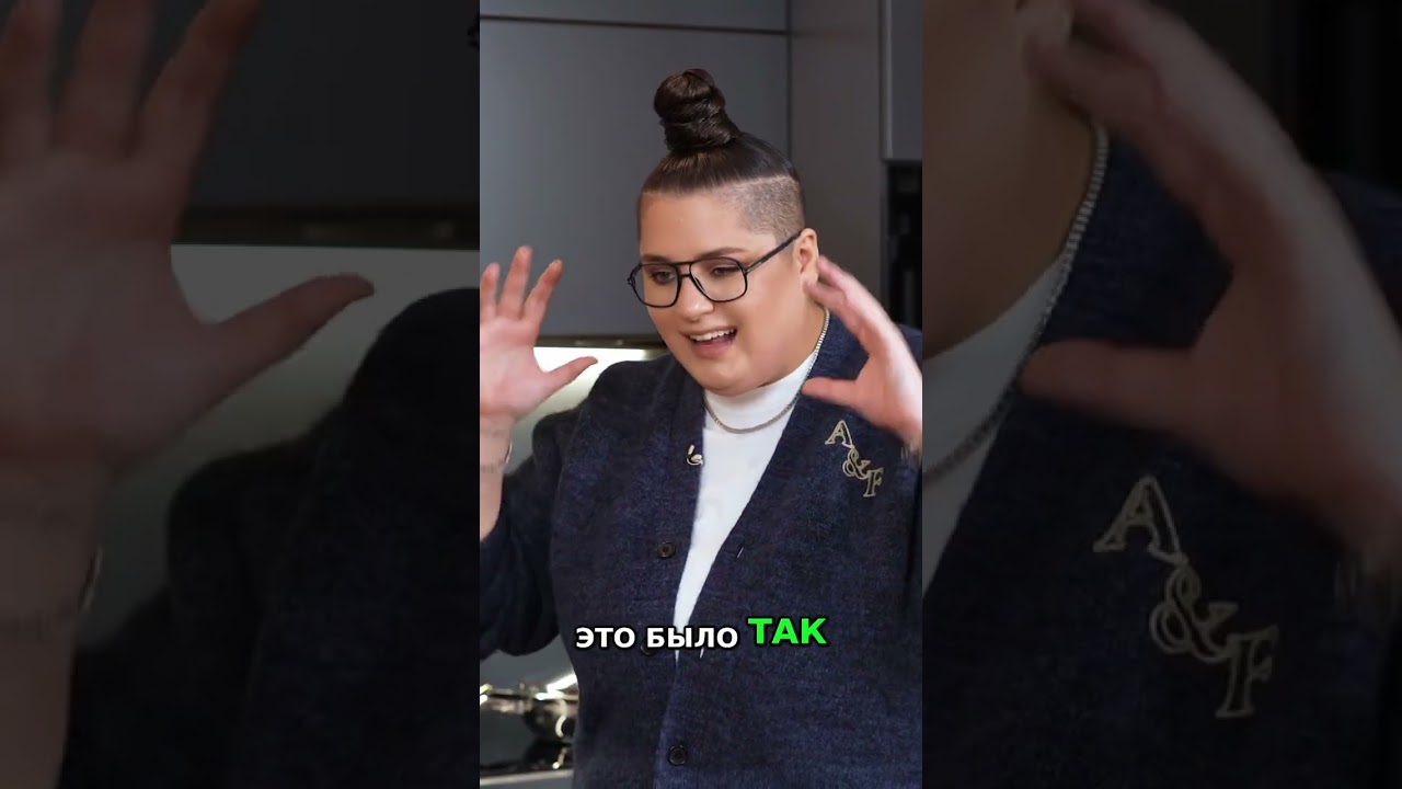 Скучаю по Наследникам: Хочу Вернуться! (Реакция) 