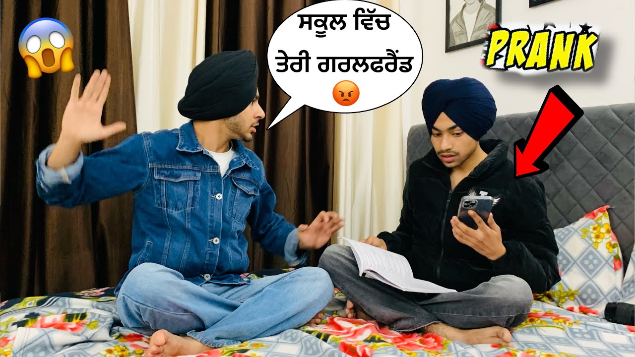 SCHOOL GIRLFRIEND😱PRANK ON BROTHER *PRANK GONE WRONG* / AMANJAGRAON