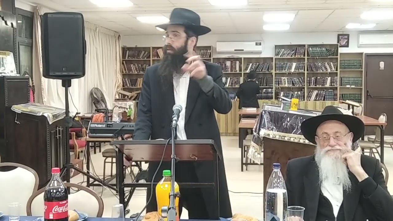 סיום הרמבם טו בשבט ה'תשפ