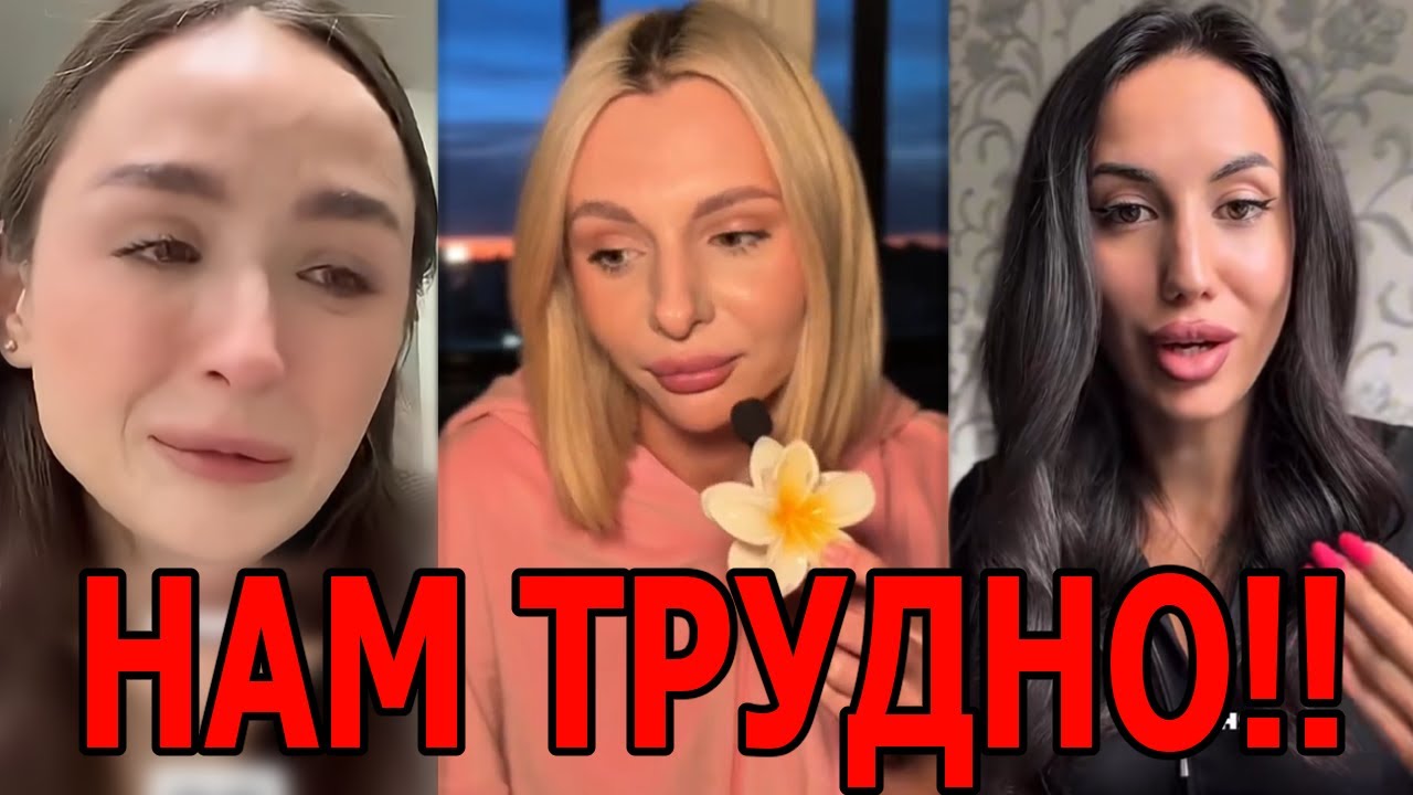Попробовала знакомиться от лица МУЖЧИНЫ! Оказывается Это ТРУДНО!