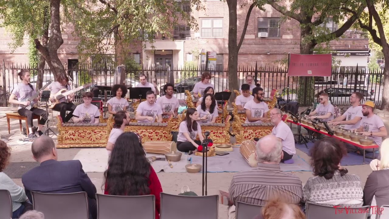 Aeriform Kite by Evan Ziporyn