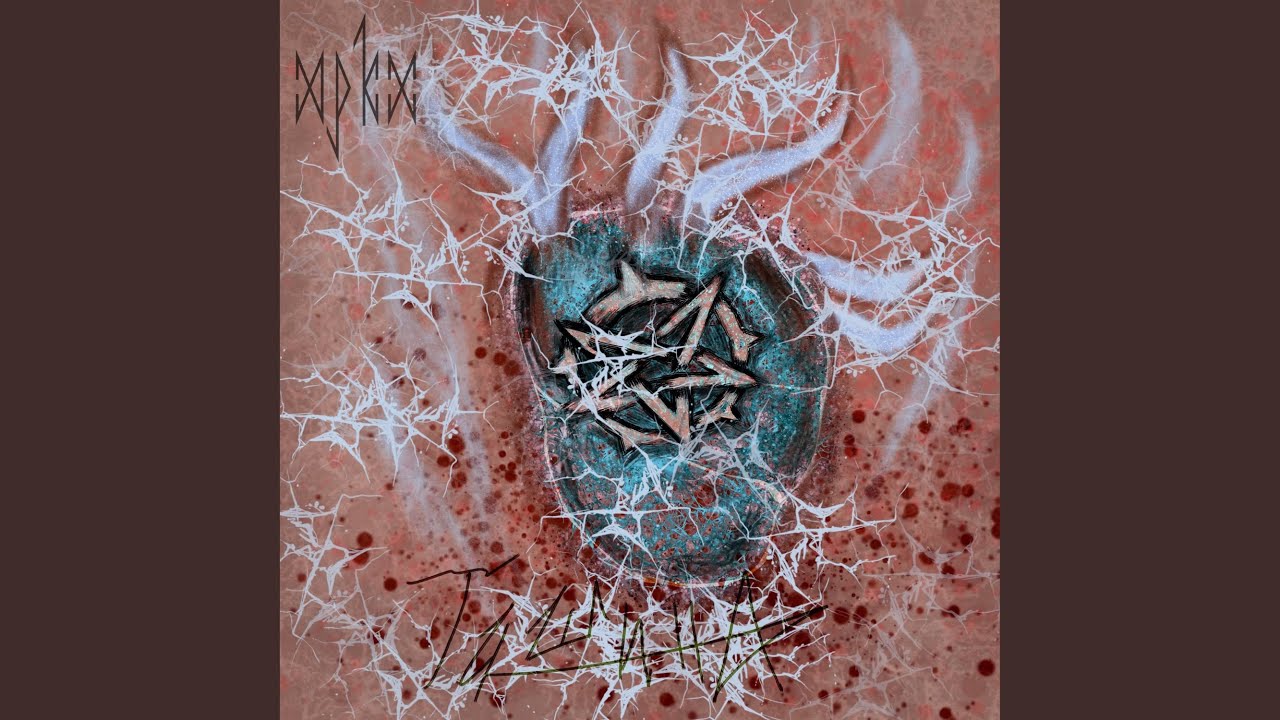 Тишина (Чистый вокал)