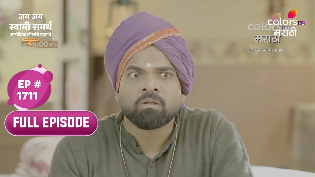 Jai Jai Swami Samarth | जय जय स्वामी समर्थ | Full Ep. 1711 | Sopan Targets the Paduka