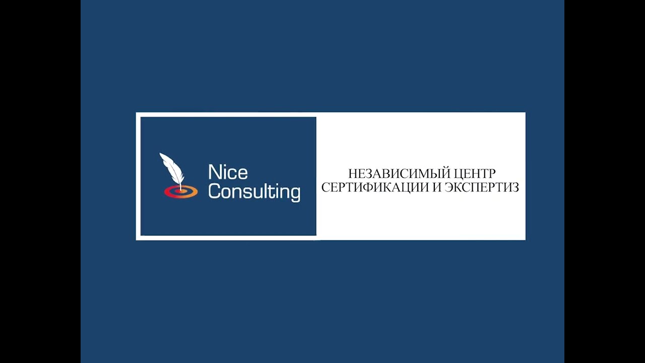 Оценка воспроизводимости при валидации и верификации методики