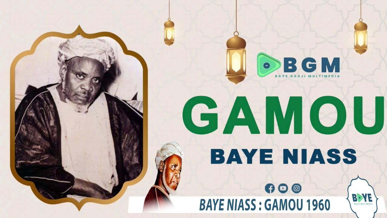 🛑 EN DIRECT :  BAYE NIASS GAMOU 1960 (Partie 1)