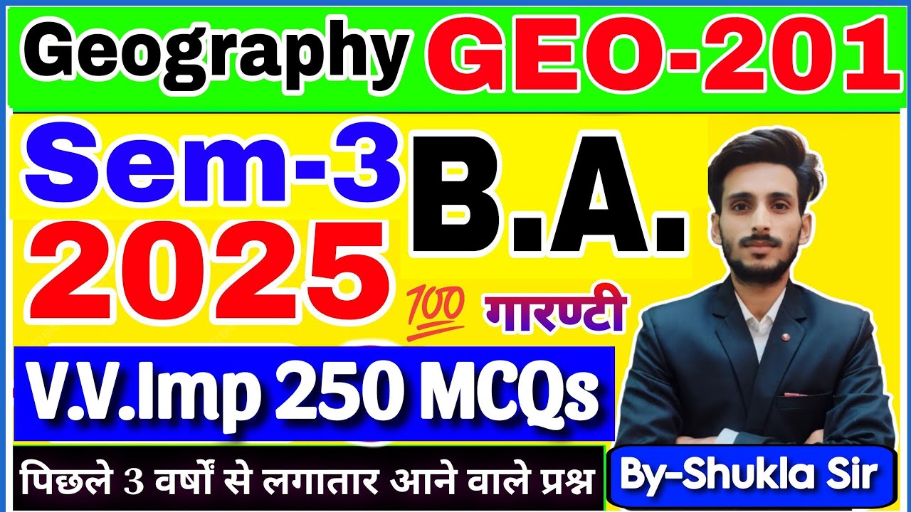 GEO-201 | geography ba 3rd semester | Top-250 MCQs | 🔴 Live test geography ba 3rd semester-2025