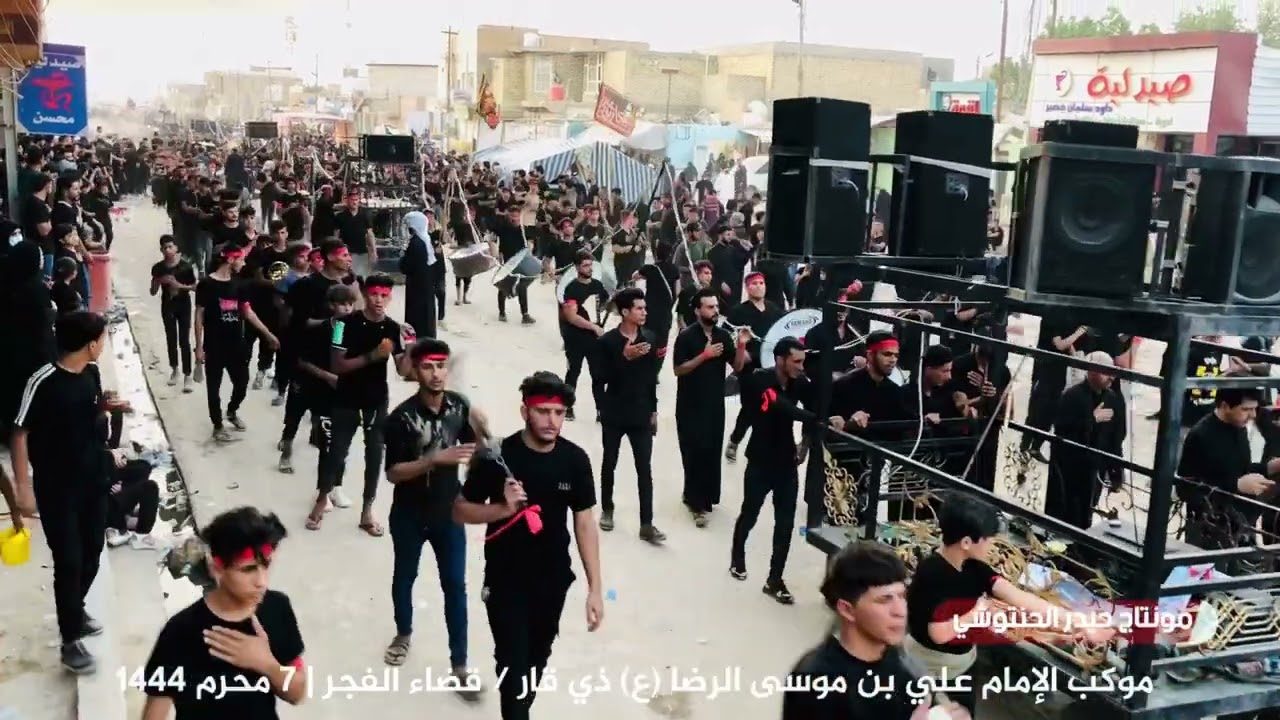 موكب الإمام الرضا (ع) يوم السابع من محرم 1444/الملا حسام الخفاجي والملا عباس الطوكي