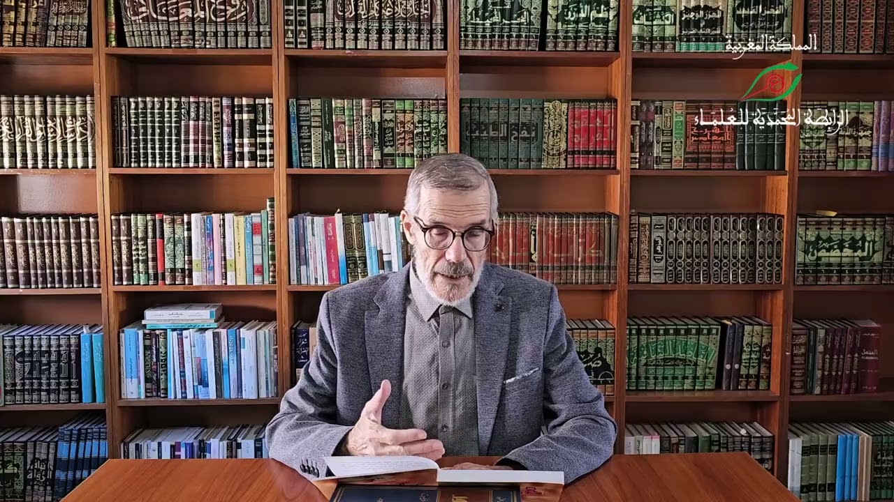 د. عبد الرحمن بودرع: معاني النحو من خلال الشواهد - الحلقة 55