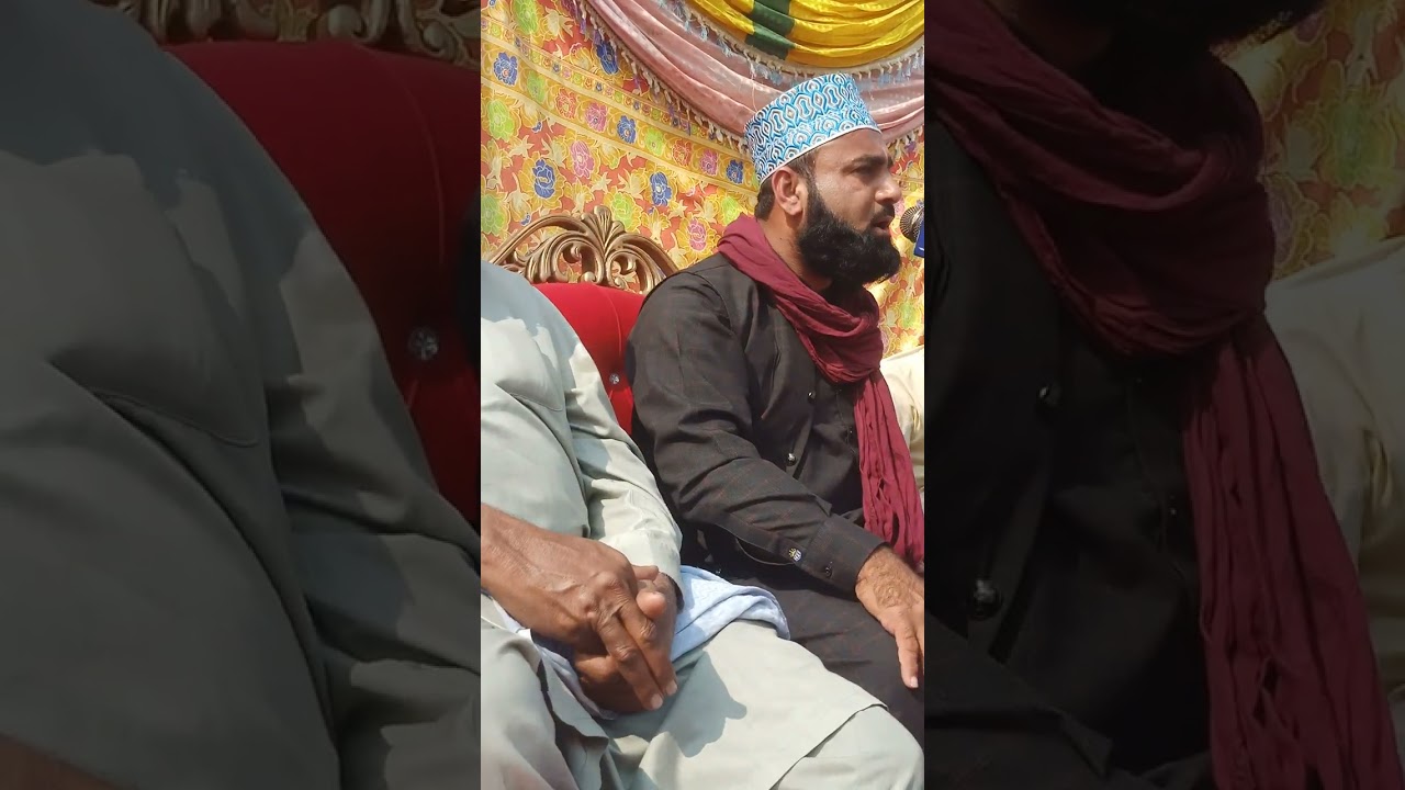 ہر انسان نے موت کا ذائقہ چکھنا ہے میرے مرشد مربع حضرت علامہ مولانا قاری محمد افضل سعیدی صاحب 