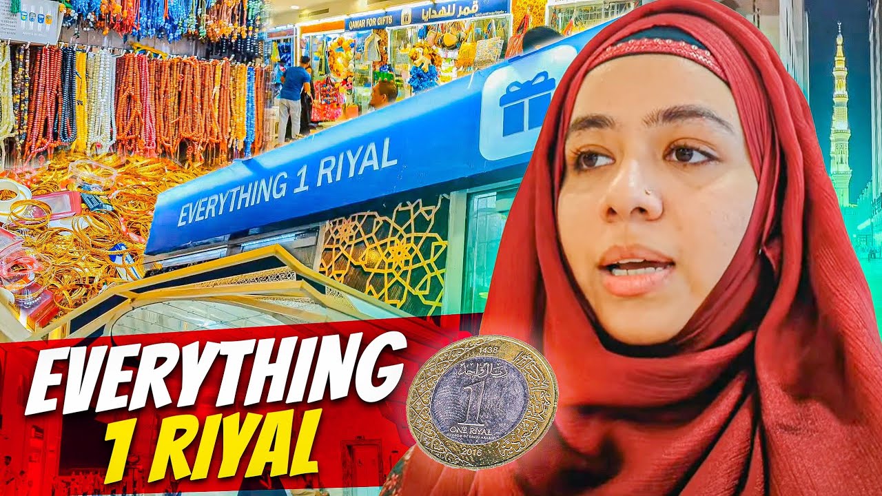 SECRET SHOP IN MADINA 🤫 | Everything in 1 Riyal 🛍️ | 1 Riyal shop in Madina | Best Market in Madina