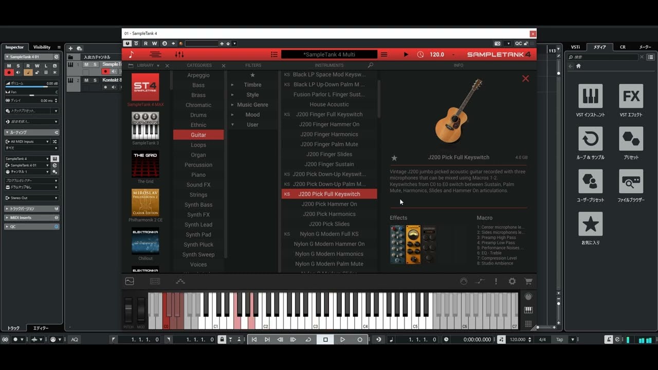 【DTM情報】2025年12/1までセール66％オフ！SampleTank 4 MAX音色紹介・操作説明「Total Studio 4 MAX」「Total VI MAX」IK Multimedia